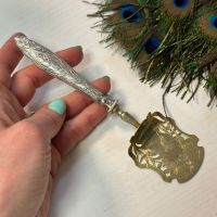 Лопатка для спаржи 17 см ручка серебро      
