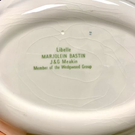 Блюдо J&G Meakin Libelle by Marjolein Bastin 22 см Англия