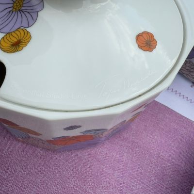 Супница терринница Rosenthal Polygon Patras 1,6 л 1960-1970 гг фарфор Германия