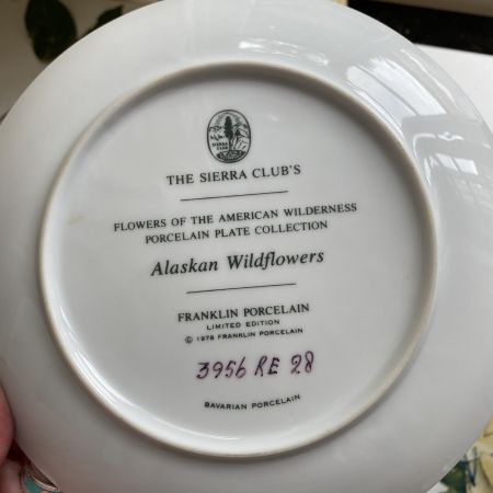 Тарелка 20 см Franklin Procelain 1978, Alaskan Wildflower