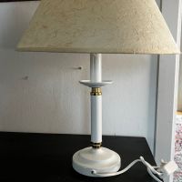 Лампа настольная 21 см металл 