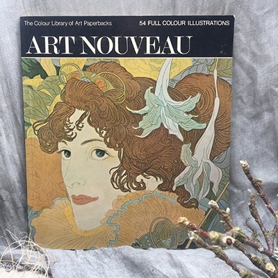 Энциклопедия про стиль Арт Нуво