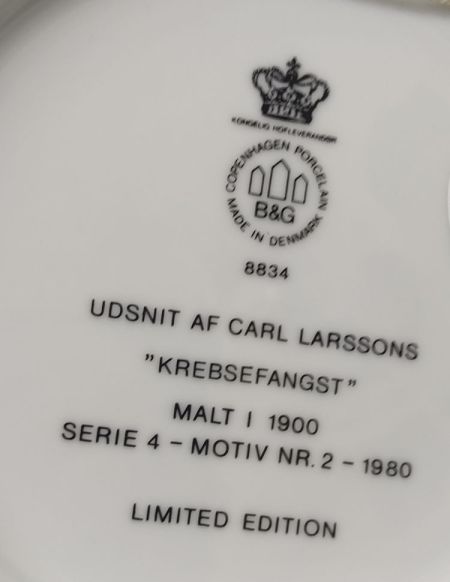 Тарелка 22 см Carl Larssons Мотив № 2 фарфор Дания