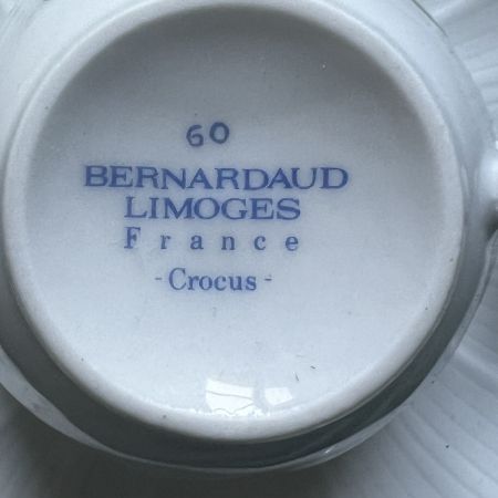 Кофейник  Limoges Bernardaud​ Crocus 1,2 л Франция