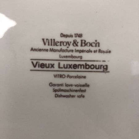 Блюдо прямоугольное Vieux Luxembourg 21 см ВиллеройБох