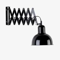 Светильник Ellos с выдвижным кронштейном металл Швеция черный