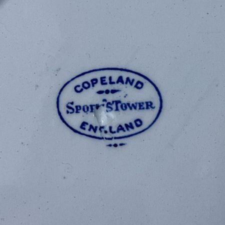 Тарелка Copeland Spodes Tower 26 см Англия