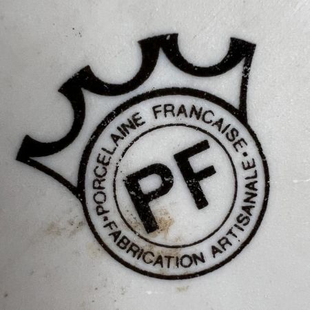 Ваза Олени Porcelaine Francaise 22 см фарфор Франция