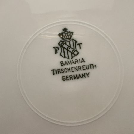Тарелка Tirschenreuth Bavaria золочение 19 см Германия