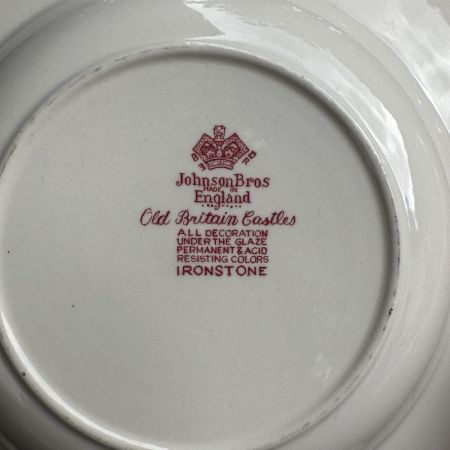 Тарелка глубокая Johnson Brothers Old Britain Castles 23 см Англия красный
