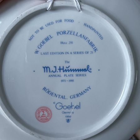 Тарелка 1995 Goebel Hummel 19 см Германия