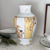 Ваза Franklin Porcelain Япония Желтый 1979