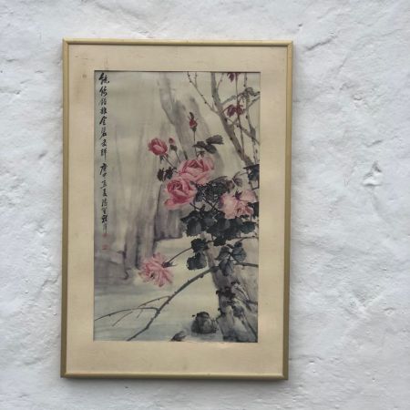 Картина репродукция 40х60 см Розы