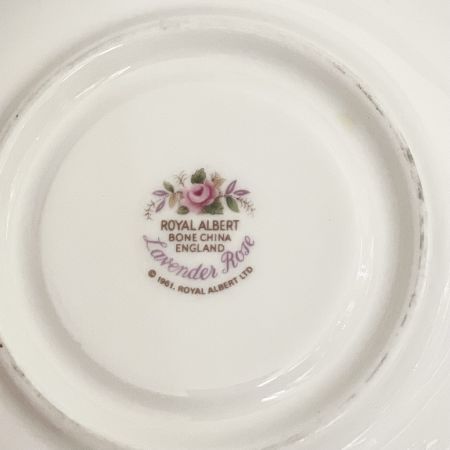 Чайная пара Royal Albert Lavender Rose 1961 г. 200 мл Англия