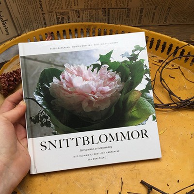 Книга Создание букета