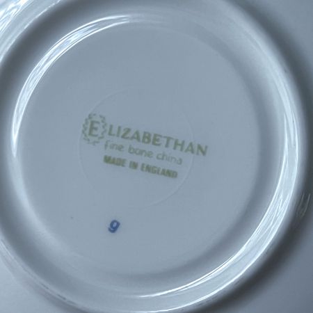 Чайная пара Elizabethan фарфор 200 мл Англия