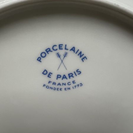 Тарелка Porcelaine de Paris 19 см Франция