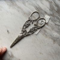 Ножницы Лист винограда ажурный 13 см лезвие сталь ручки серебро