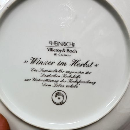 Тарелка Heinrich Виноделы осенью 25 см фарфор Германия          