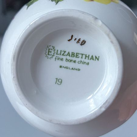 Чайная пара Elizabethan фарфор 250 мл Англия
