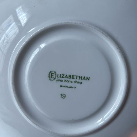 Чайная пара Elizabethan фарфор 250 мл Англия