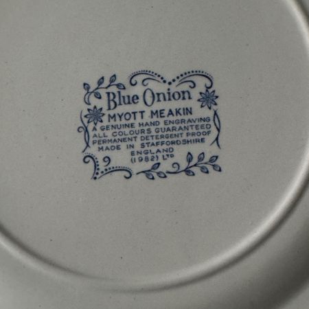 Тарелка Myott Meakin Blue Onion 20 см Англия