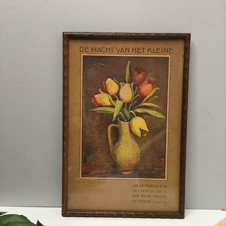 Печатная картина Тюльпаны в деревянной раме