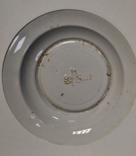 Тарелка глубокая 22,5 см Fasan Rorstrand Швеция