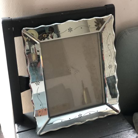Рама зеркальная 30х35 см