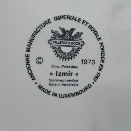 Салатник Izmir 21 см ВиллеройБох 1973
