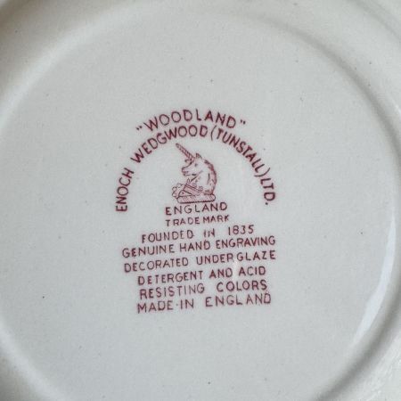 Тарелка Enoch Wedgwood Woodland красный 25 см Англия уценка