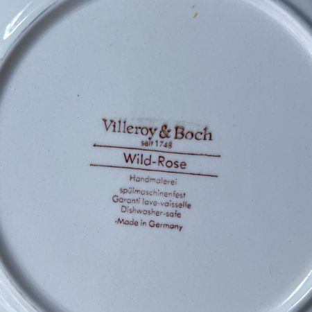 Тарелка ВиллеройБох Wild-Rose 21 см Люксембург уценка