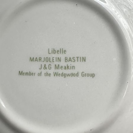 Кофейная пара J&G Meakin Libelle by Marjolein Bastin 150 мл Англия