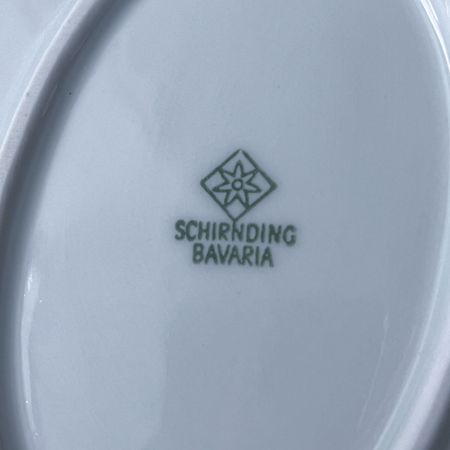 Блюдо Shirnding Bavaria золочение 34 см Германия