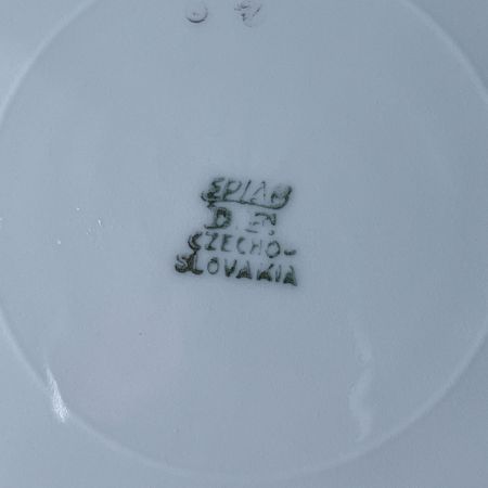Тарелка Epiag DF 21 см фарфор золочение Чехия