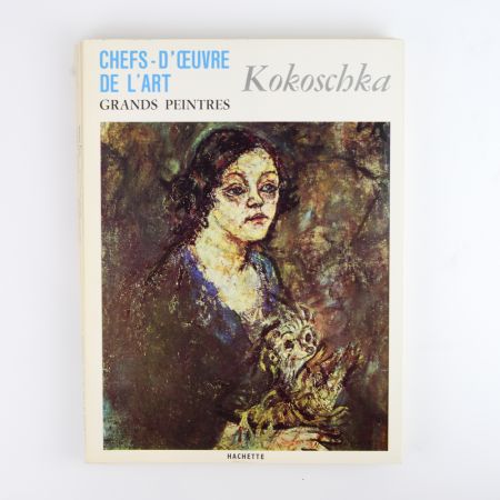 Альбом живопись Grand Peintres 1960-е гг Kokoschka Оскар Кокошка