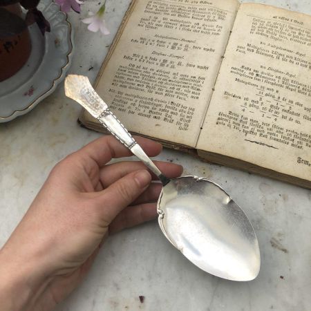 Лопатка для десерта 21,5 см Строчка мельхиор