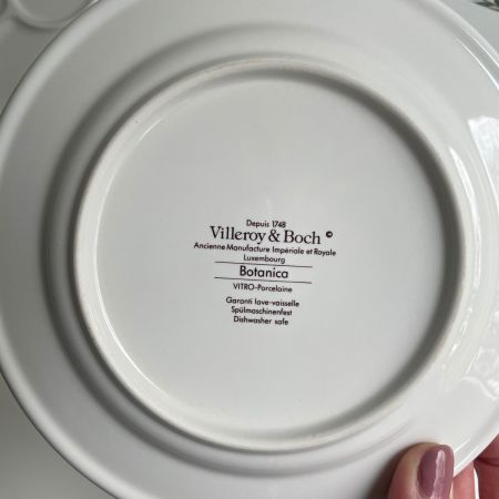 Тарелка для хлеба Botanica ВиллеройБох 17 см без корешка