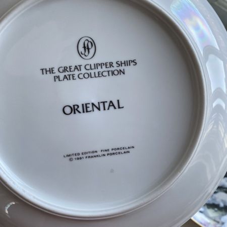 Тарелка  Franklin porcelain Clipper Oriental 1981 23 см
