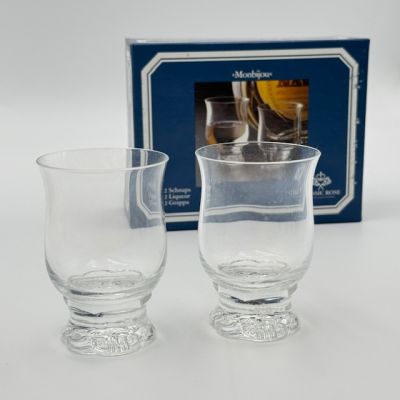 Рюмка Rosenthal Monbijou 80 мл набор 2 шт. хрусталь Германия