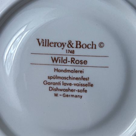 Блюдце ВиллеройБох Wild-Rose 16 см Люксембург