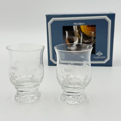 Рюмка Rosenthal Monbijou с узором 80 мл набор 2 шт. хрусталь Германия