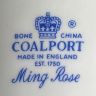 Шкатулка Яйцо 11 см Coalport Ming Rose фарфор Англия