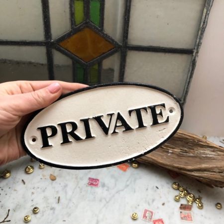 Табличка Private