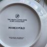 Тарелка Franklin porcelain Clipper Marco Polo 1981 23 см