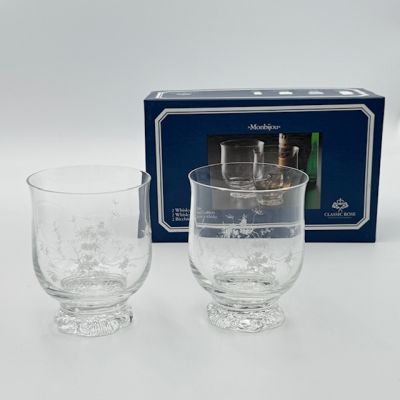 Стакан Rosenthal Monbijou с узором 380 мл набор 2 шт. хрусталь Германия