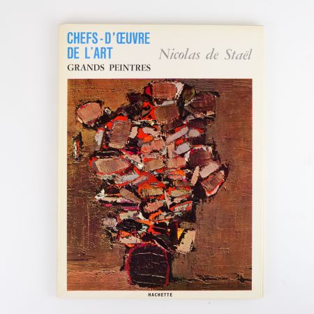 Альбом живопись Grand Peintres 1960-е гг Nicolas de Stael Никола де Сталь