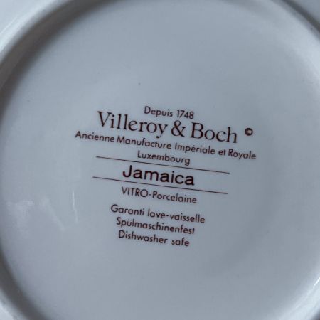 Кофейная пара ВиллеройБох Jamaica 180 мл Люксембург