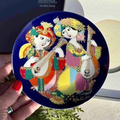 Тарелка Rosenthal 1001 ночь Сказки Шахерезады 15 см Studio-linie Германия