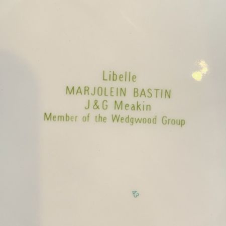 Тарелка J&G Meakin Libelle by Marjolein Bastin 18 см Англия          